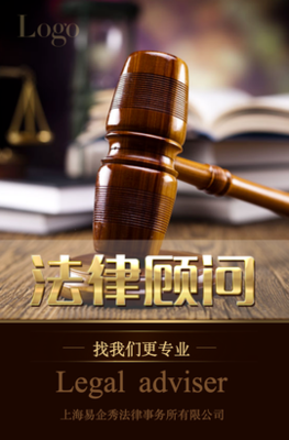 护航每一步 你所不知道的法律服务选择指南